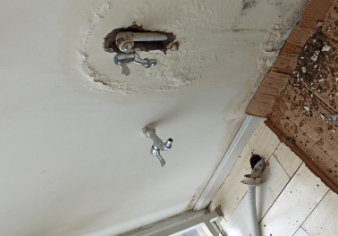 莱芜市卫生间测漏水