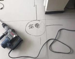 莱芜市测漏水公司专业分享下使用专业仪器检测家中漏水案例